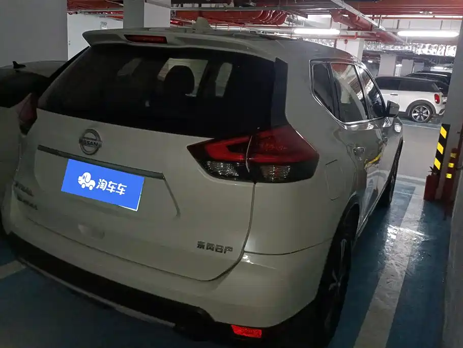 Nissan X-Trail 2017