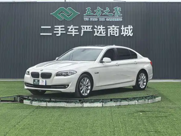 BMW 5 Series 2013
