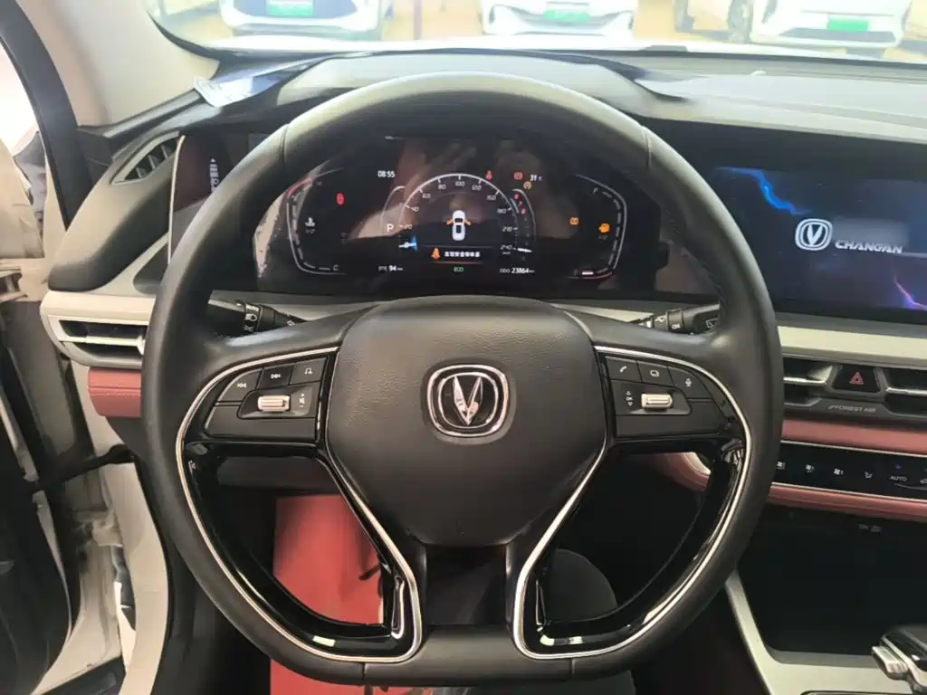 Changan CS75PLUS 2023 — фото 11
