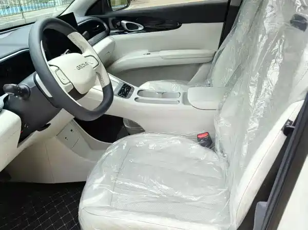 Geely Galaxy Starwish 2025