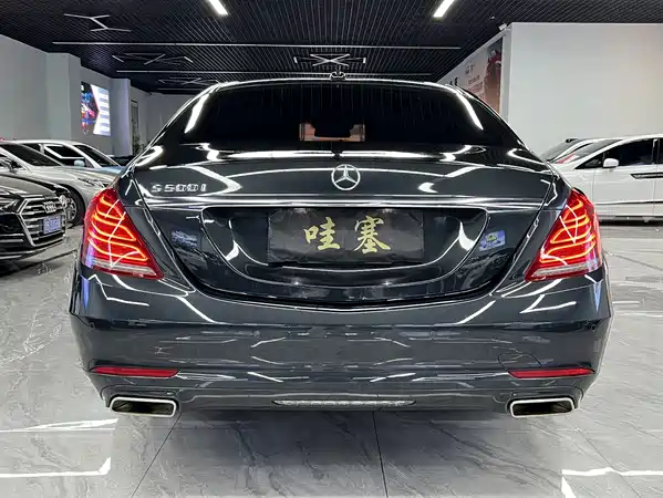 Mercedes-Benz S-Class 2014