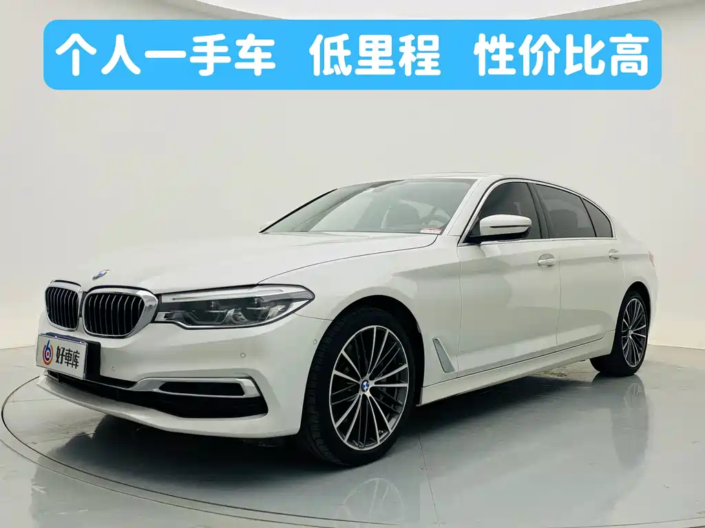 BMW 5 Series 2020 — фото 1