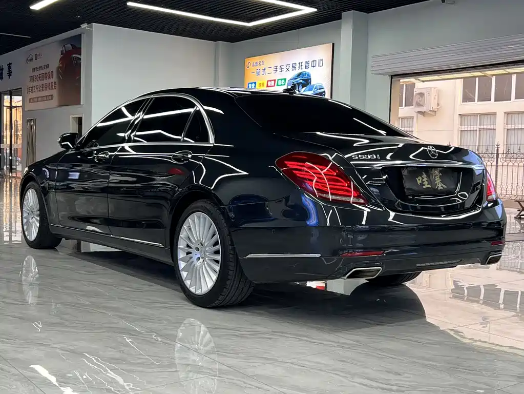 Mercedes-Benz S-Class 2015 — фото 2