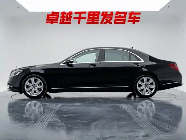 Mercedes-Benz S-Class 2019