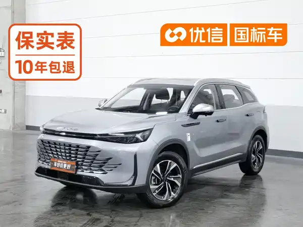 BAIC X7 2025