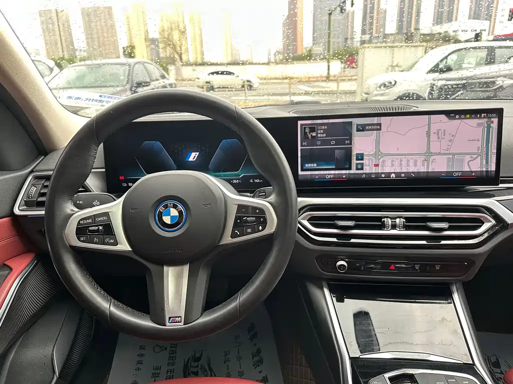 BMW i3 2024 — фото 15