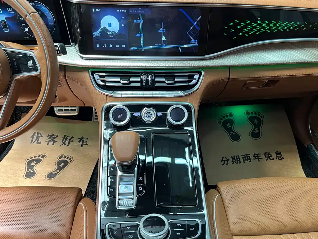 Hongqi H9 2021 — фото 10