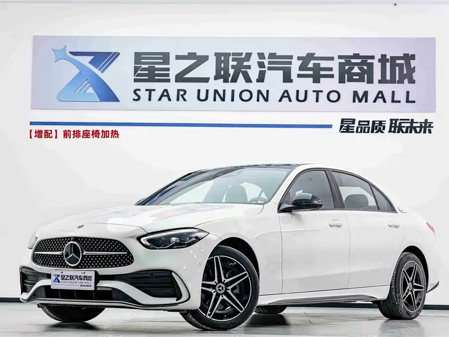 Mercedes-Benz C-Class 2024 — фото 1