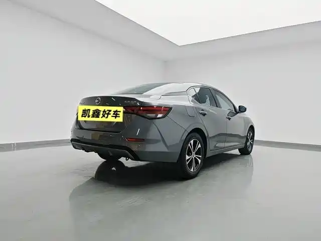 Nissan Sylphy 2022