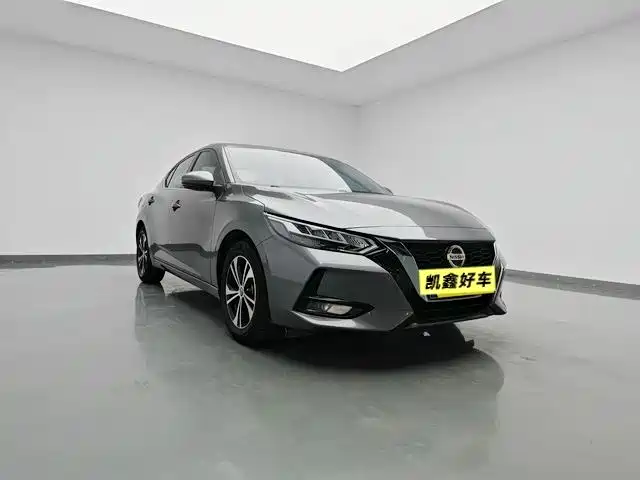 Nissan Sylphy 2022