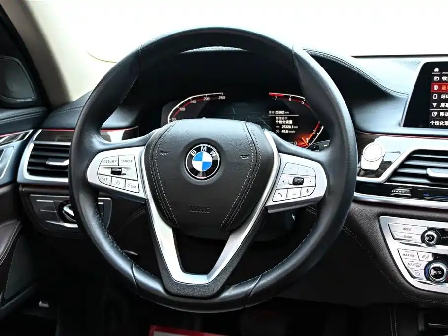 BMW 7 Series 2022 — фото 20