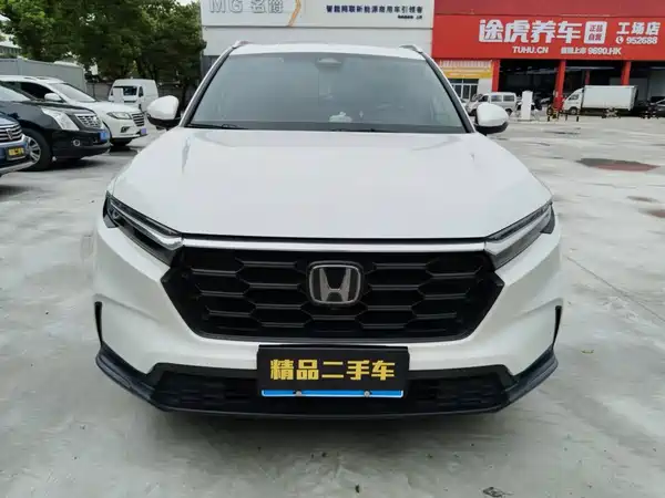 Honda CR-V 2024
