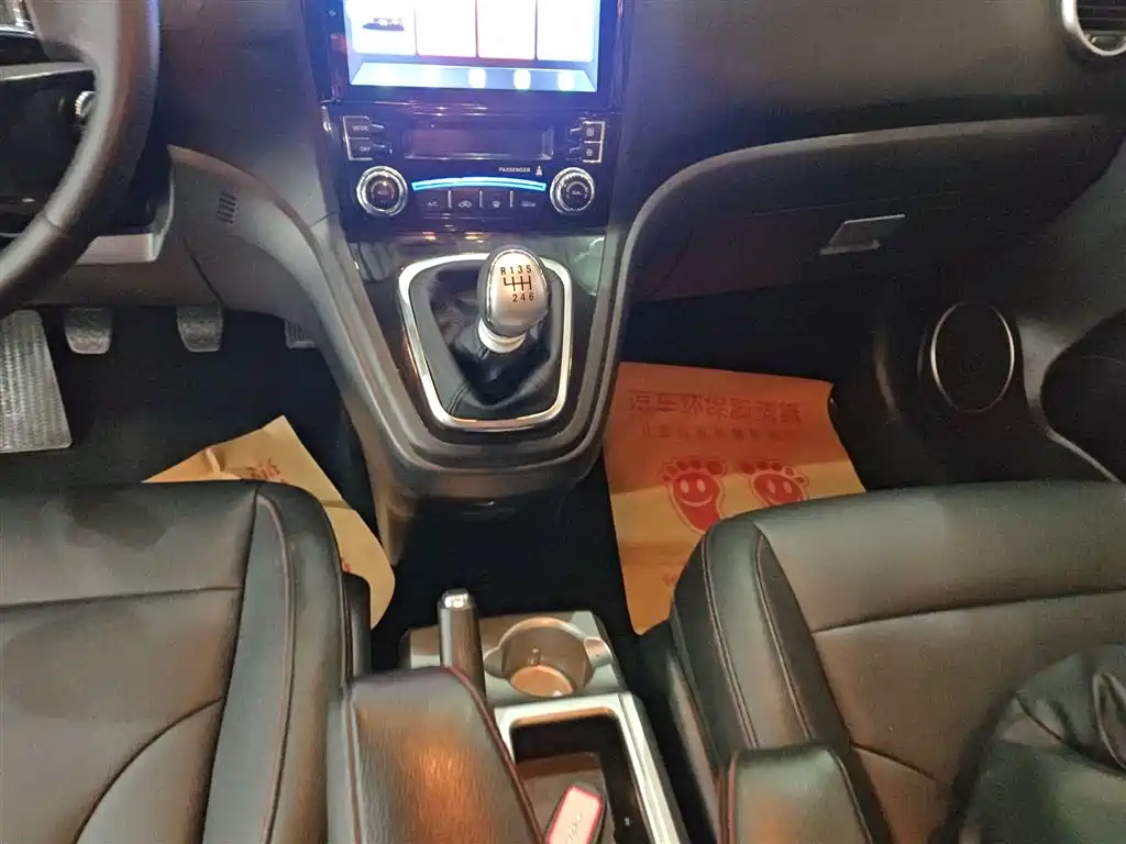 Haval H6 2015 — фото 14