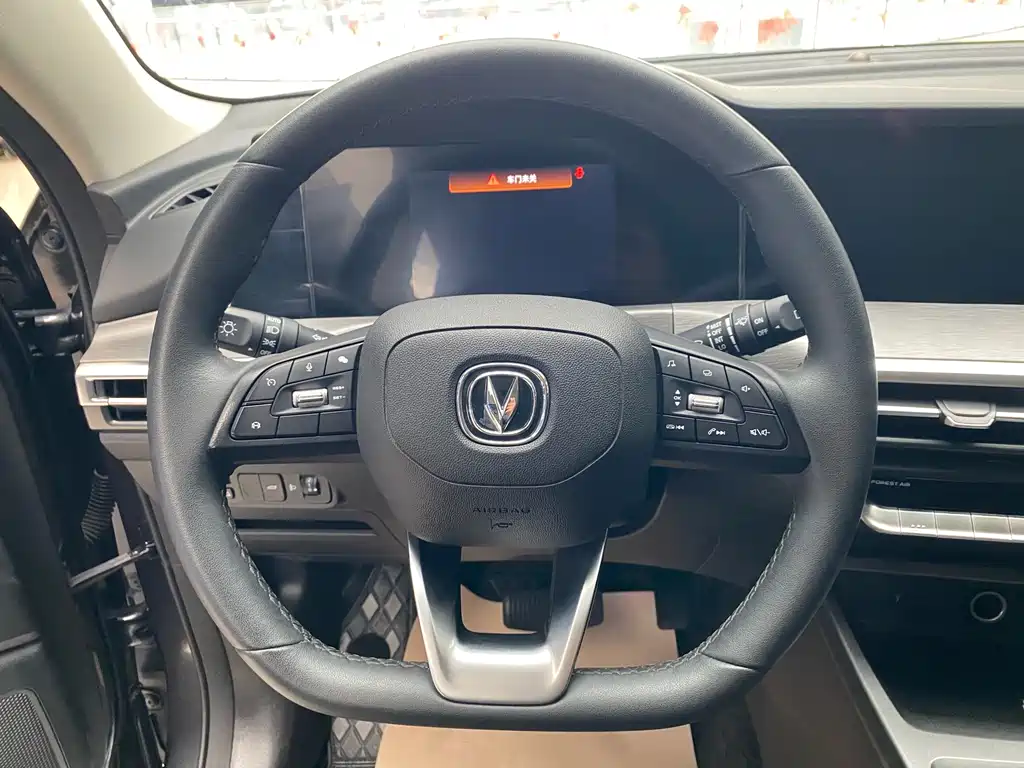 Changan CS35PLUS 2021 — фото 10