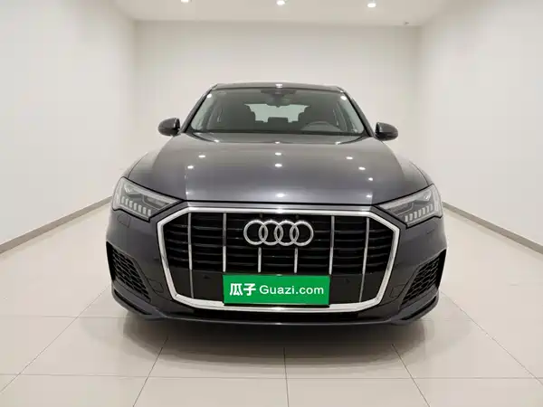 Audi Q7 2020