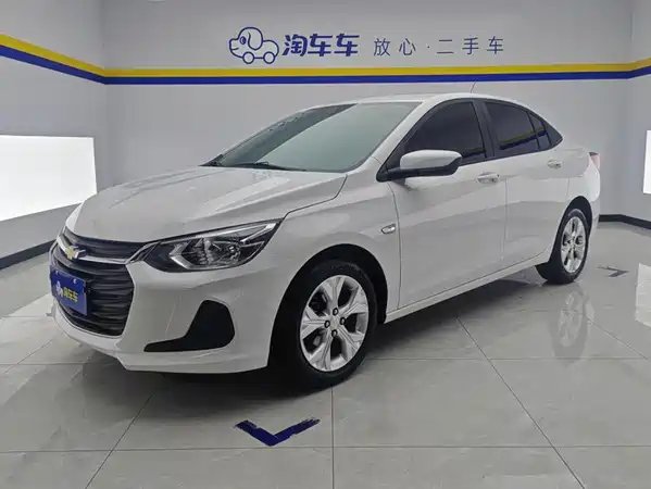 Chevrolet Cavalier 2021