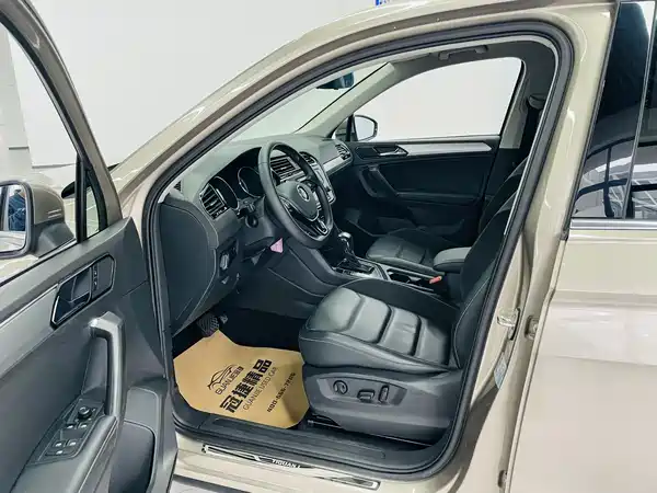 Volkswagen Tiguan L 2017