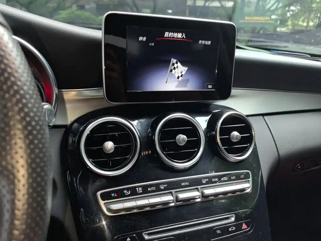 Mercedes-Benz C-Class 2017