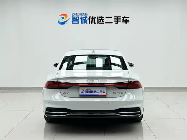Audi A7 2020