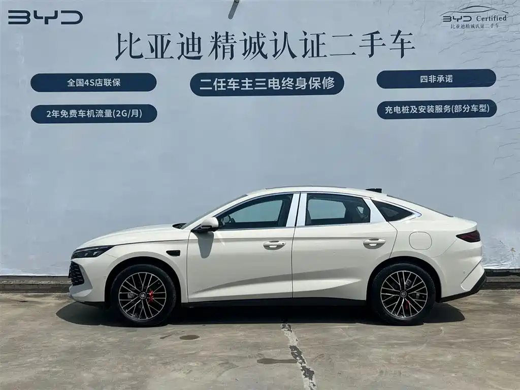 BYD Qin L 2026 — фото 3