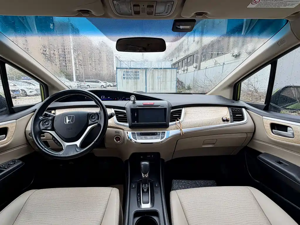 Honda Jade 2014 — фото 17