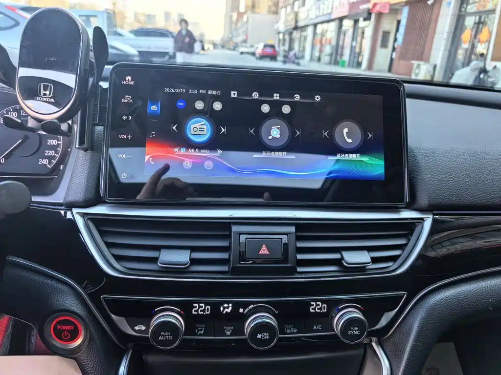 Honda Accord 2023 — фото 14