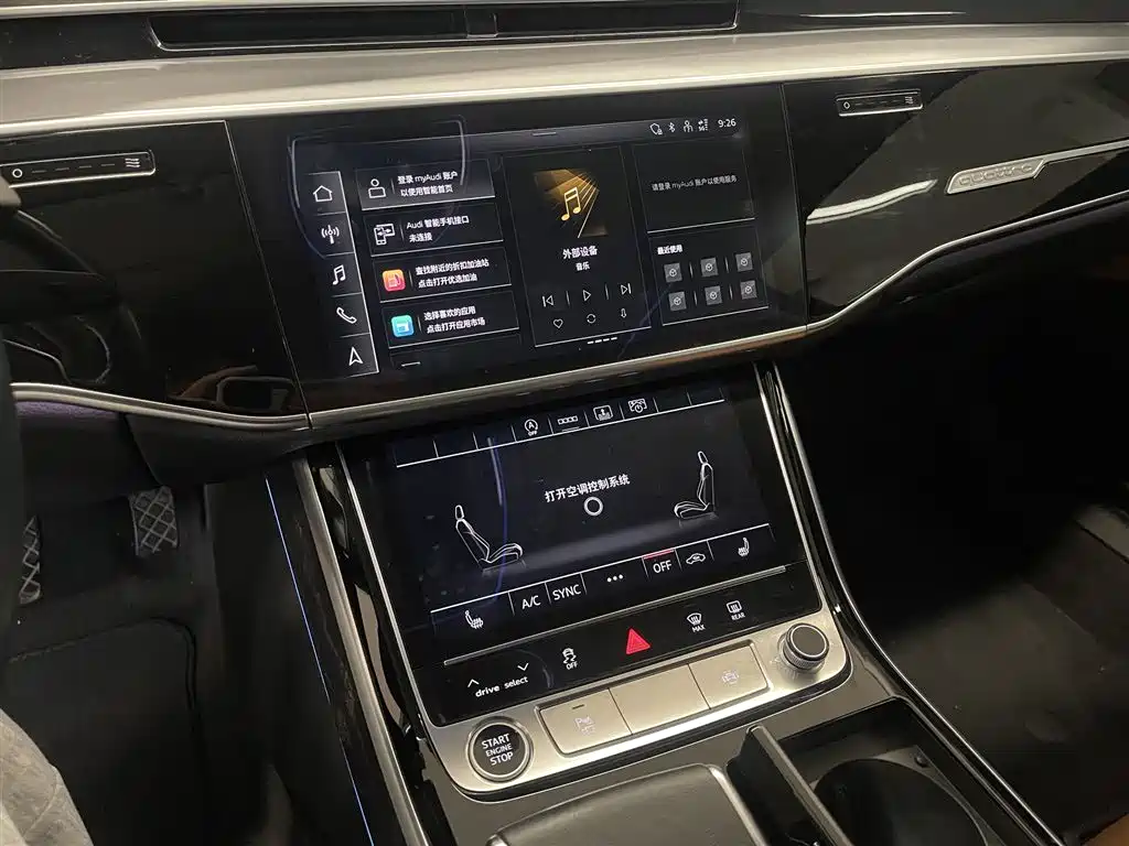 Audi A8 2023 — фото 19