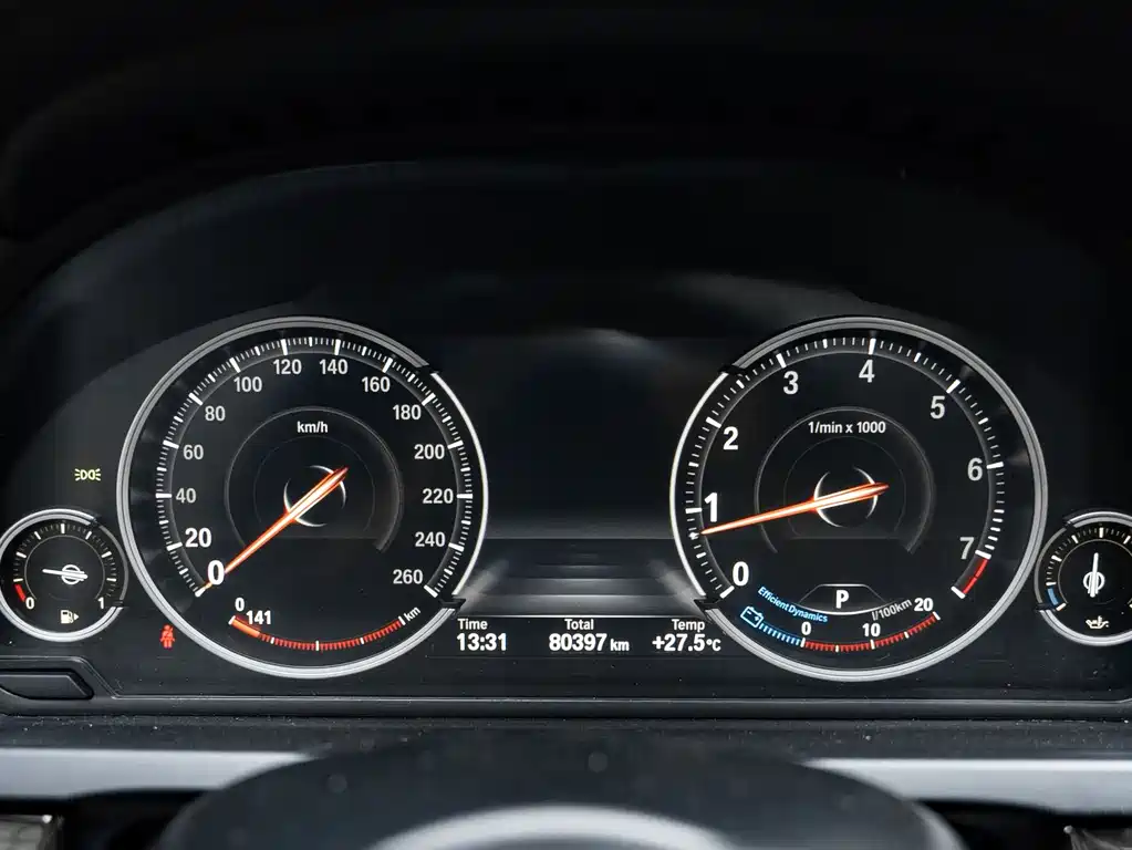 BMW 7 Series 2014 — фото 11