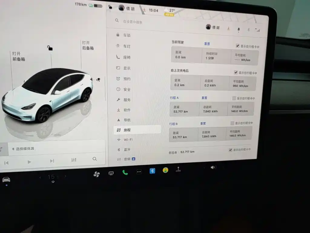 Tesla Model Y 2023 — фото 12