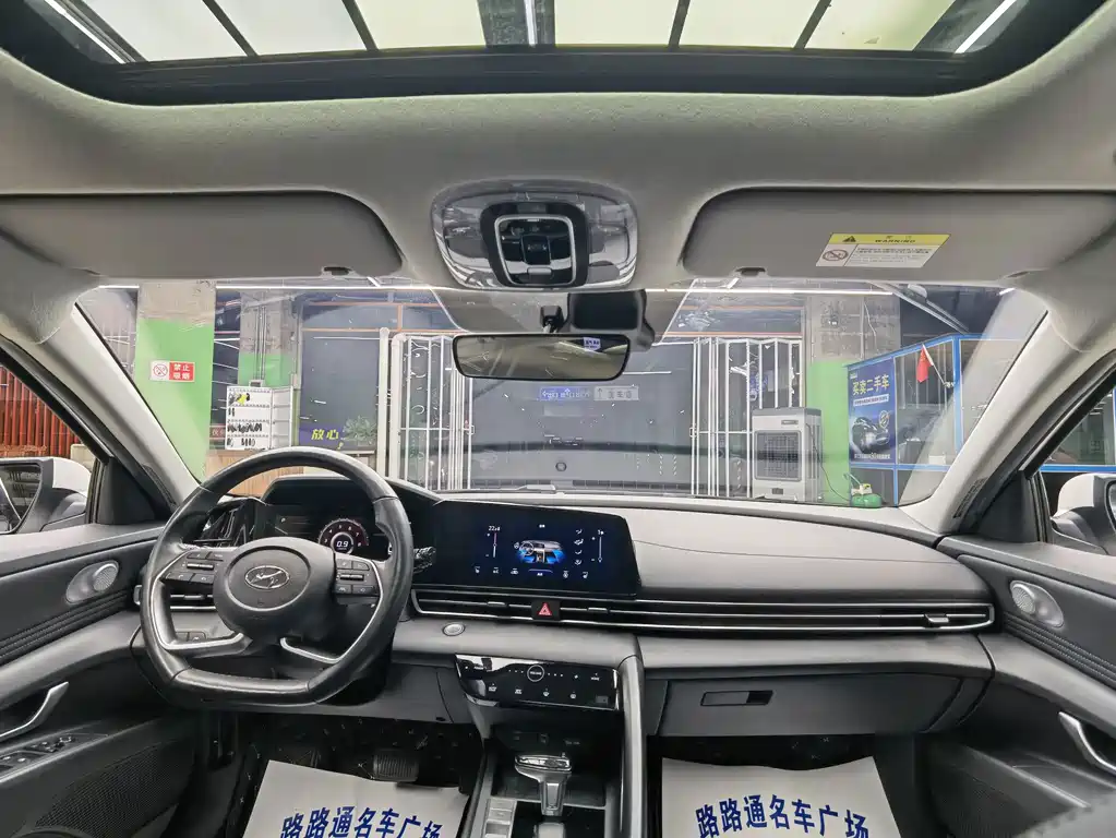 Hyundai Elantra 2021