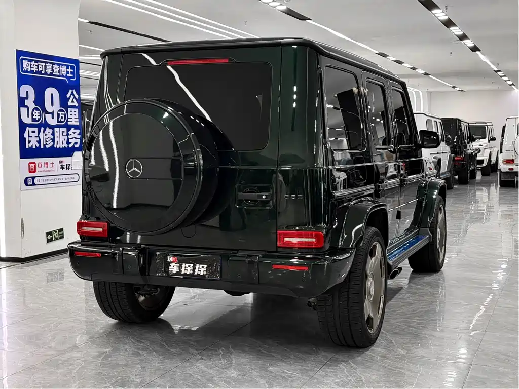 Mercedes-Benz G-Class 2024 — фото 5