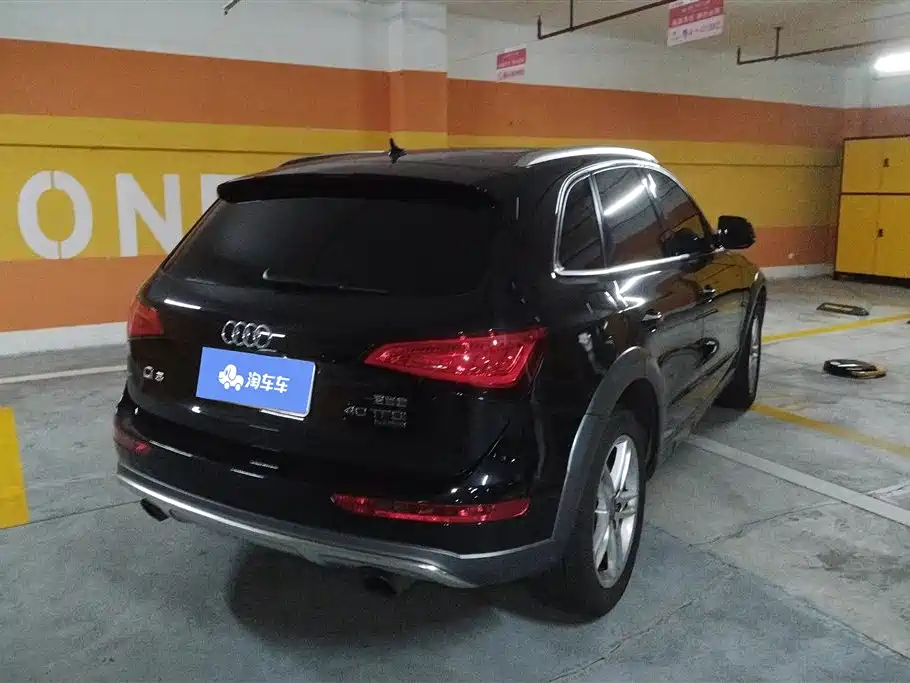 Audi Q5 2017