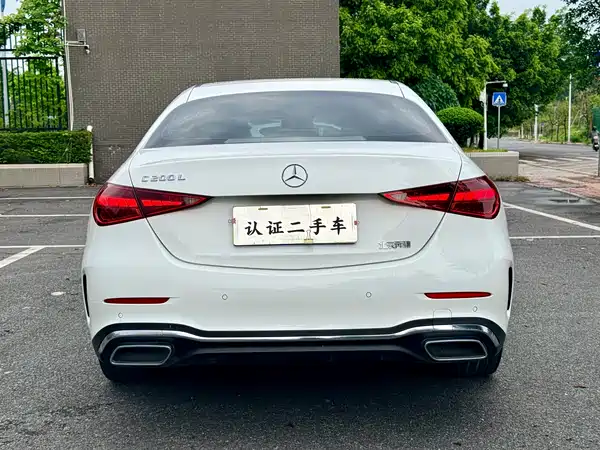Mercedes-Benz C-Class 2023