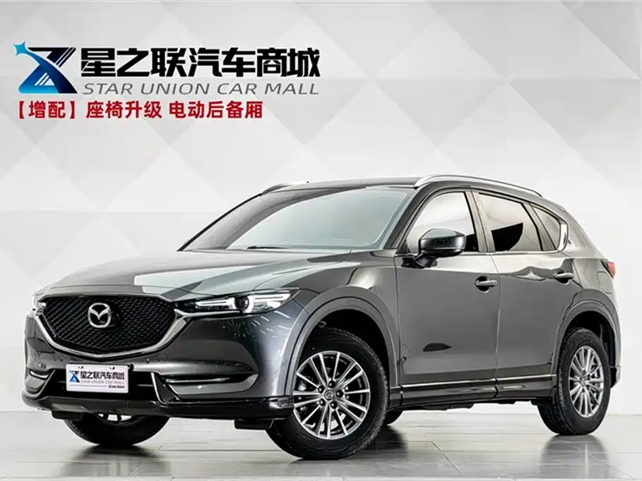 Mazda CX-5 2021 — фото 1