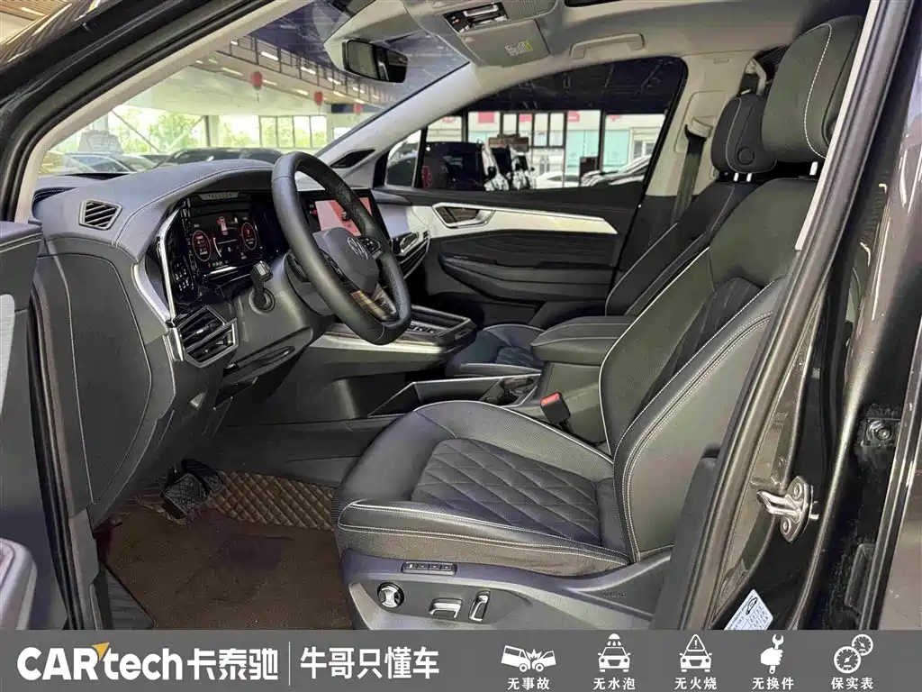 Volkswagen Talagon 2023 — фото 17