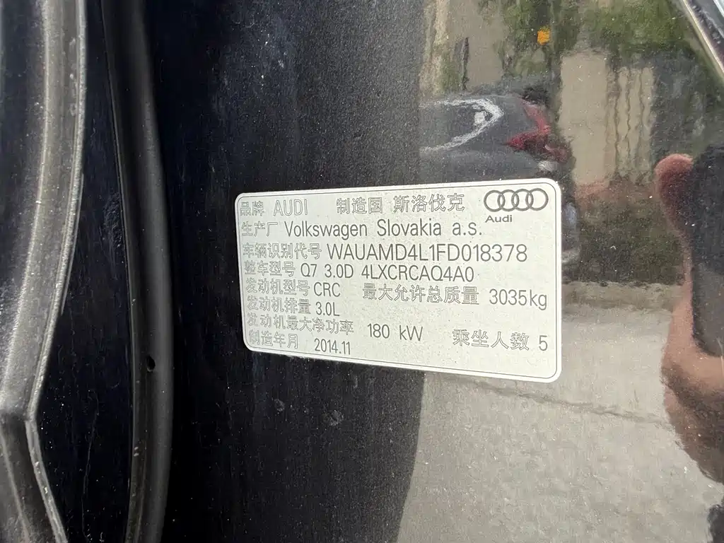 Audi Q7 2015 — фото 14