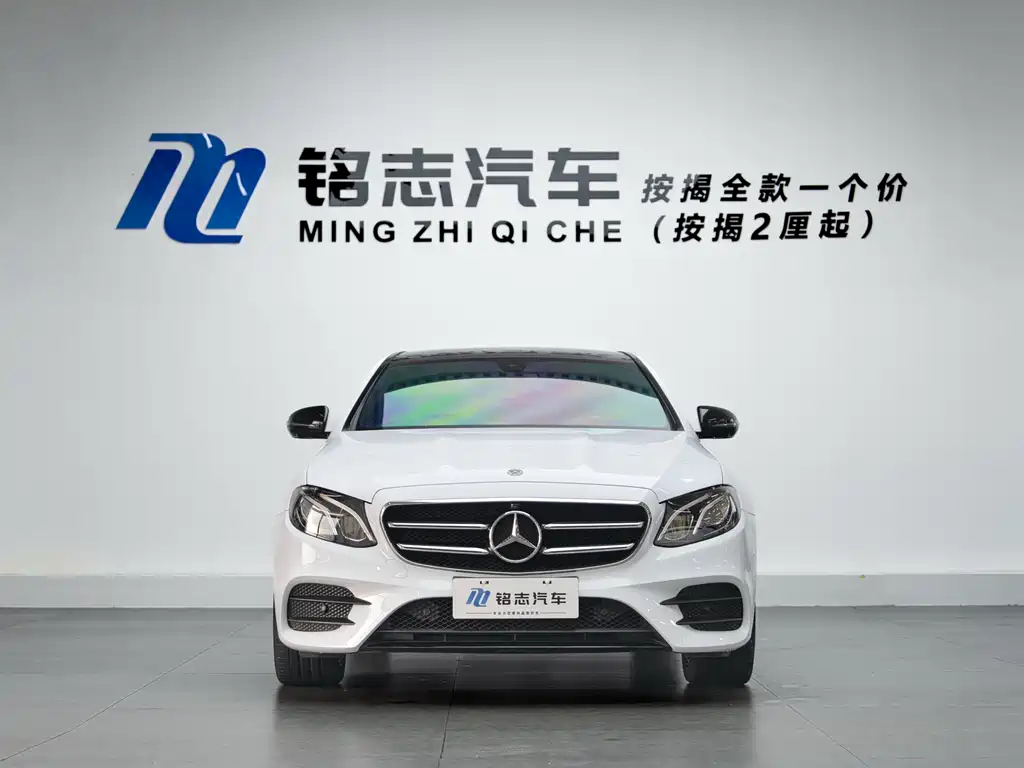 Mercedes-Benz E-Class 2020