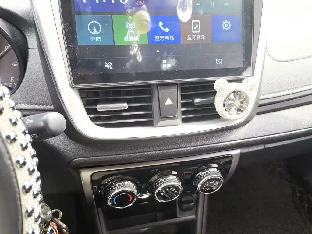 Toyota Yaris L 2019
