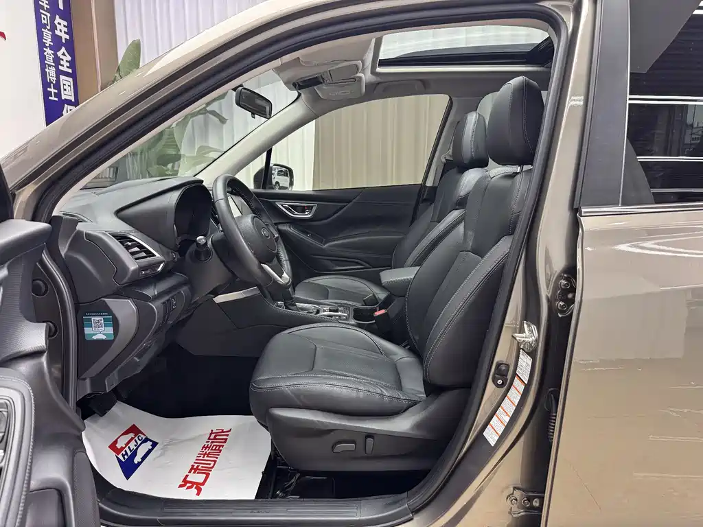 Subaru Forester 2019