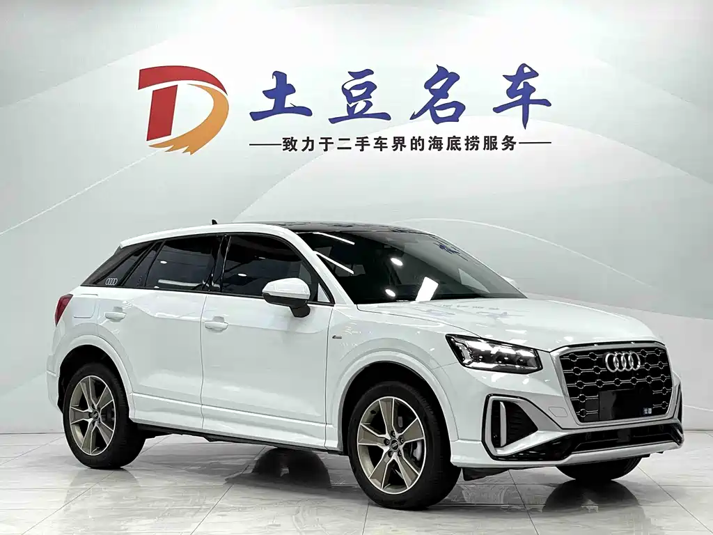 Audi Q2L 2022