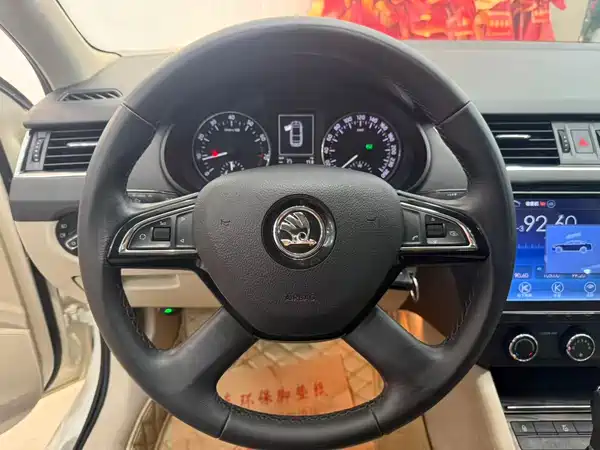 Skoda Octavia 2016