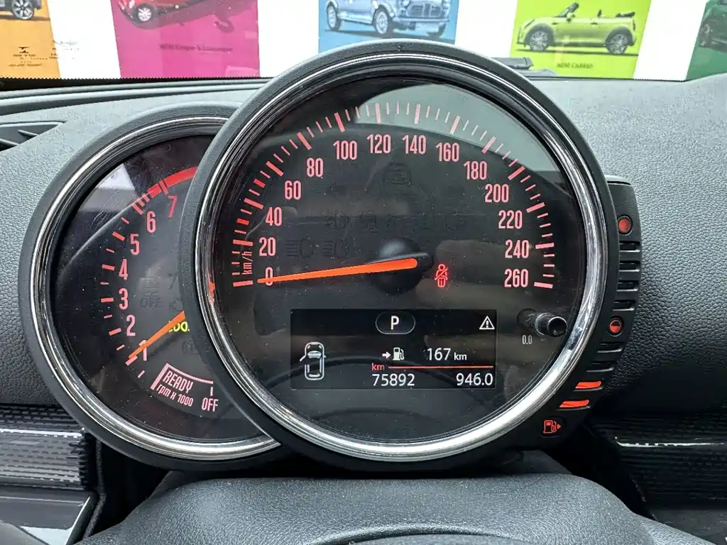 MINI Clubman 2017 — фото 16