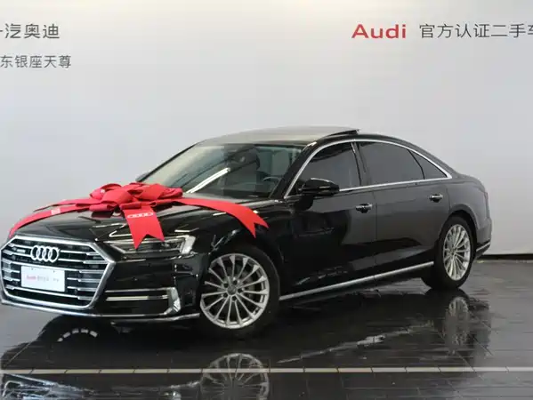 Audi A8 2020