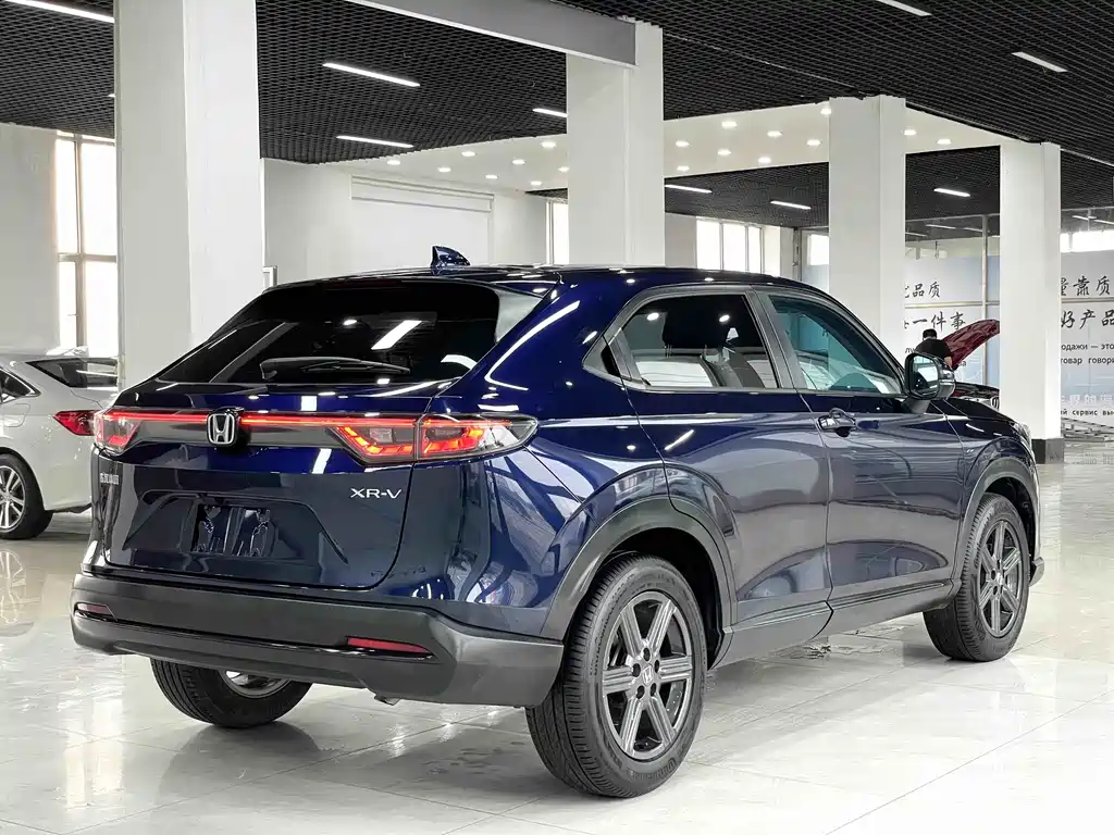 Honda XR-V 2023