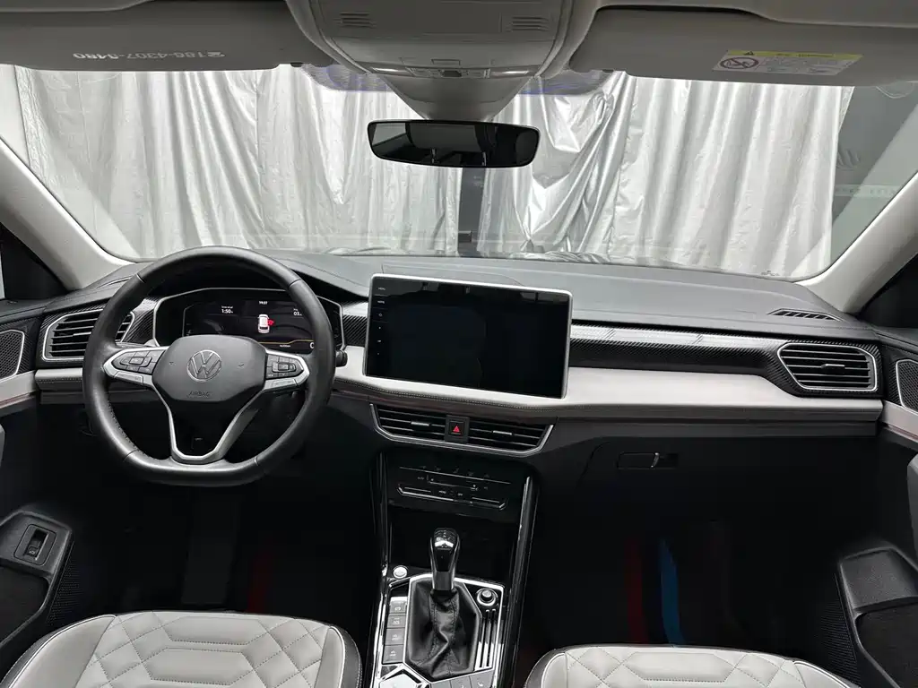 Volkswagen Tanyue 2023