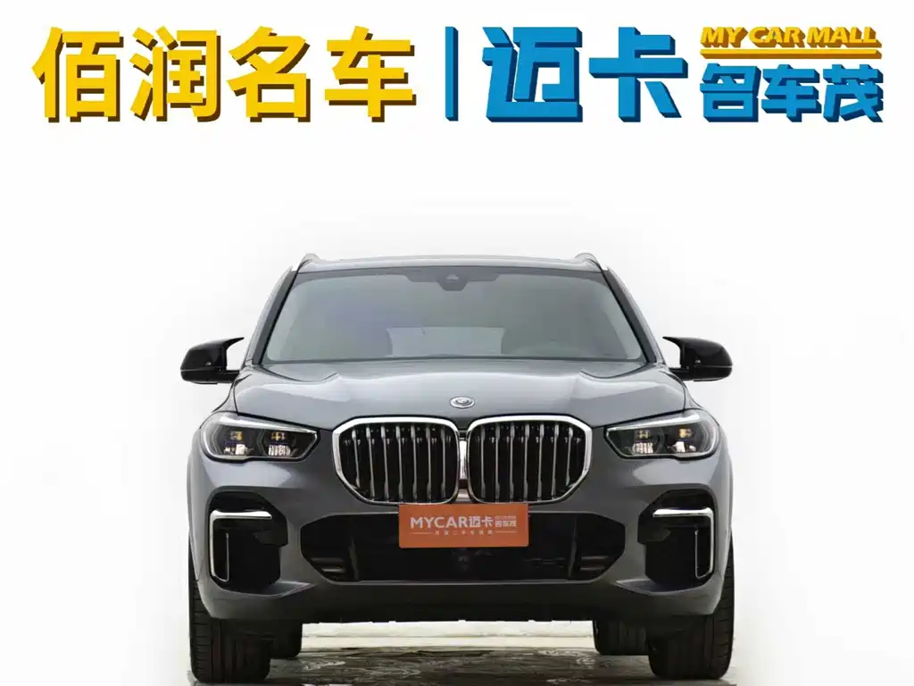 BMW X5 2022 — фото 2