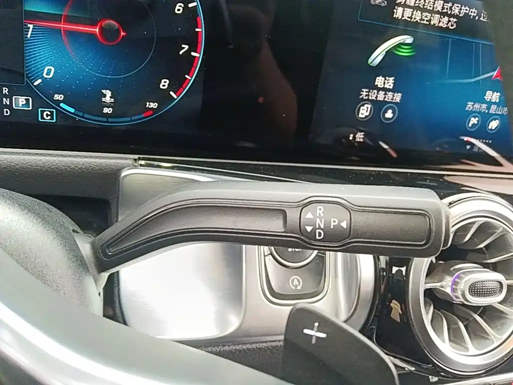 Mercedes-Benz GLB 2020 — фото 14