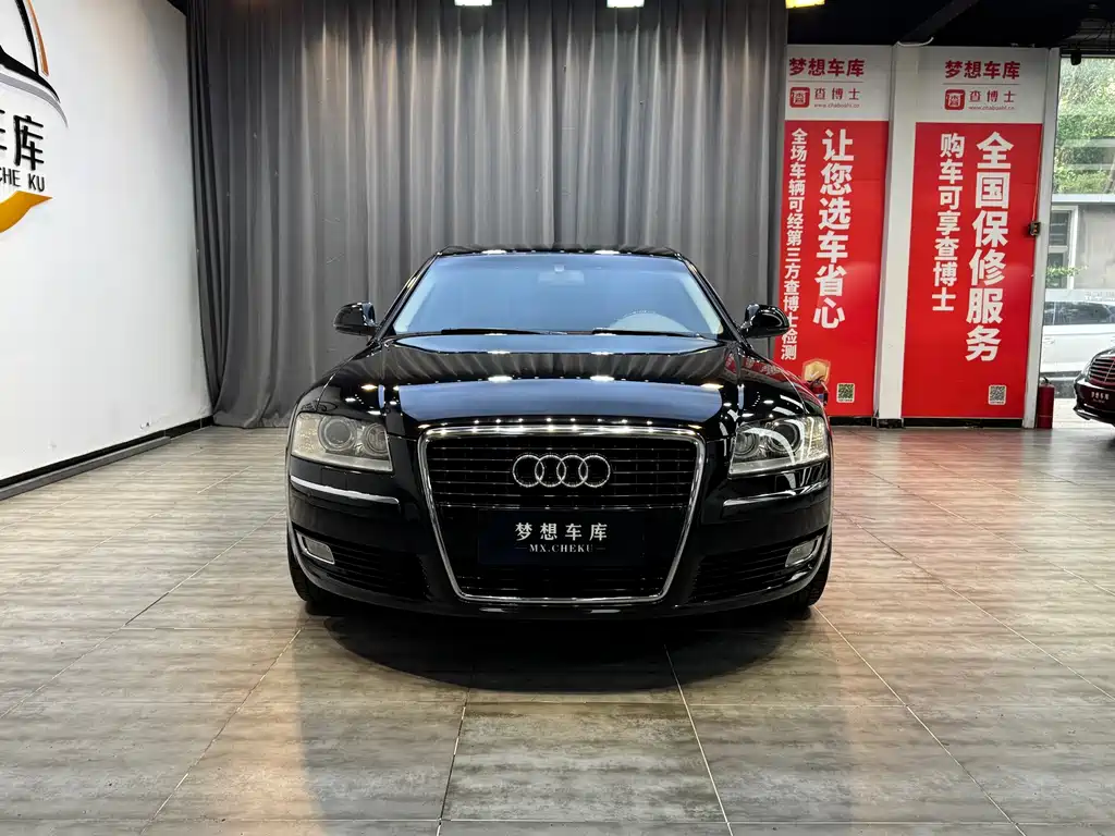 Audi A8 2009
