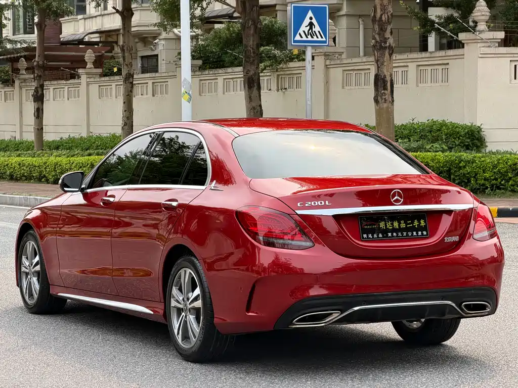 Mercedes-Benz C-Class 2020 — фото 17