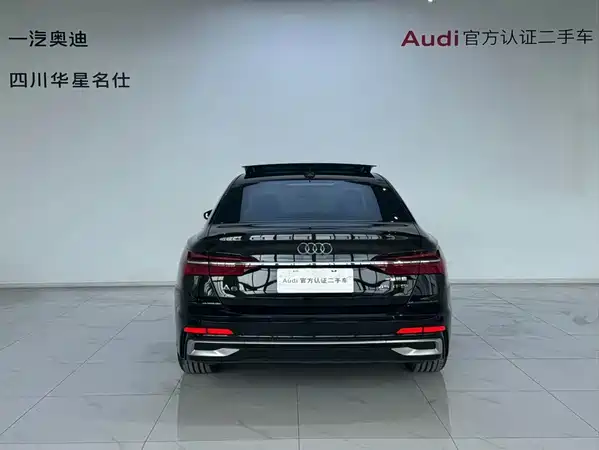Audi A6L 2023